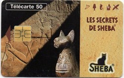 1995 SHEBA CARTE N° 2 SO3 12/95