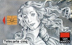 1994 SAN MARCO VENUS 07/94 GEM