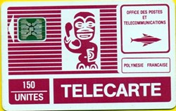 PF 1988 TIKI FUSHIA PETIT LOGO 150U 12/88 SC4 SE 06