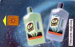 1999 CIF OXY-GEL 05/99 GEM2 T2G