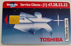 1995 TOSHIBA 06/95 GEM