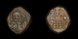 1920d ALEXIUS Constantinople Tetarteron