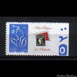 90 timbre personnalisable No 3966Aa