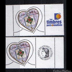 15 timbres saint valentin 0.50 € 2004