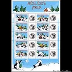 59 feuille personnalisée No 3853 A de 2005