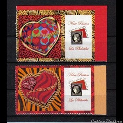 64 timbres personnalisables No 3863 A et 3864 A