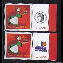 41 timbre personnalisé No 3778 A de 2005