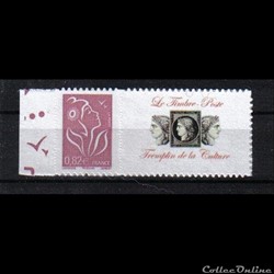 49 timbre personnalisable No 3802 Ba