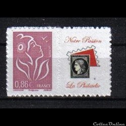 92 timbre personnalisable