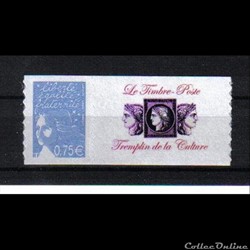 29 timbre personnalisable No 3729 B