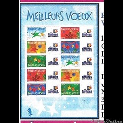 24 feuille de timbres personnalisés 2004