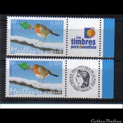 13 timbres meilleurs voeux 2003