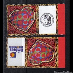 61 timbres personnalisés No 3861 A de 2006