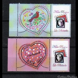 37 timbres personnalisables 2005