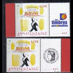 21 timbres anniversaires 2004