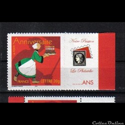 43 timbre personnalisable No 3778 B