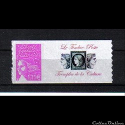 31 timbre personnalisable No 3729 D