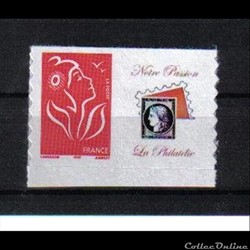 45 timbre personnalisable No 3802 Aa