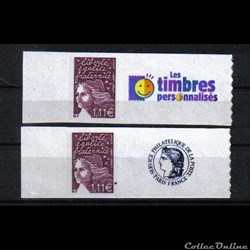 30 timbres personnalisés No 3729 C
