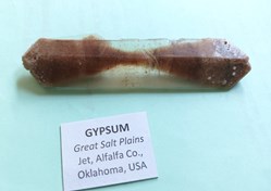 Gypse "hourglass"
