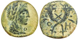 Aretas IV 9BC - 40AD