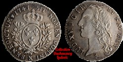 1/10 d'écu au bandeau 1741 X Amiens