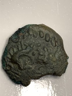 Bronze aux sangliers affrontés