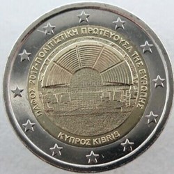 2€ COMMEMORATIVE PAPHOS CAPITALE DE LA CULTURE