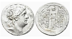 Antiochos VII Euergetes | 138-129 BCE | Diademed head/Athena