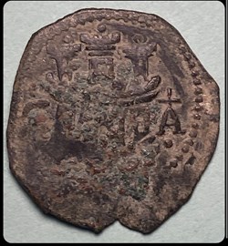 Spain (4 Maravedis) ? | 1552-1566 CE | Castle/Crowned Lion