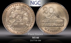 Mozambique MS66 | 1980 | 20 Metical