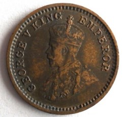 Colonial India (George V) | 1917 | | 1/12 Anna
