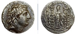 Antiochus VII | 112-113 BCE | Bust/Athena