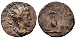 Tetricus II | 273-274 CE | Radiate/Pontifical Instruments