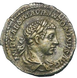 Elagabal (218/222) - Denier - Mars Victor