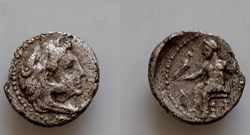 Kingdom of Macedon, Alexander III 'the Great' AR Obol 336-323 BC