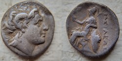 Lysimachos, Drachm, Ephesos