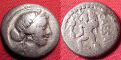 JULIUS CAESAR AR Denarius Venus 49-44 BC