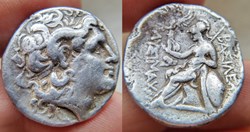 Kingdom of Thrace, Lysimachus, Tetradrachm 323-281 BC