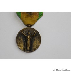 FRANCE COMMEMORATIVE 1914-1918