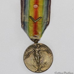 COMMEMORATIVE 1914-1918