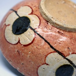 Kintsugi