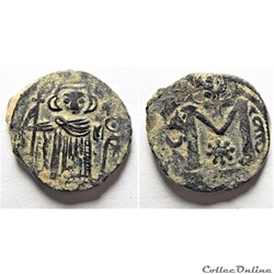 Califat MU'AWIYA, 660-680 A.D - 1ère Série en 2 langues. Figure Impériale Debout - Damascus