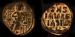 Follis anonyme de classe D attribué à Constantin IX (1042-1055) Constantinople