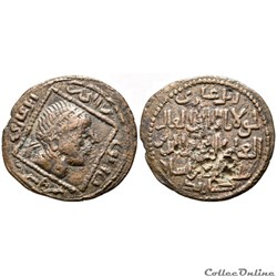 Qutb al-Din Il-Ghazi II, AH 572-580 / AD 1176-1184. Dirham Artuqids (Mardin)