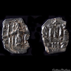 Pseudo byzantine type "Imitatives coins" Constant II debout, variante (658 - 670 A.D)