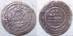 Califat de Cordoue - Hisham II (1er règne : 366-399 AH / 976-1009 AD)