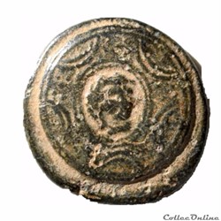 Royaume Interrègne de Chypre (288 - 277 av.JC) au nom d'Alexandre III