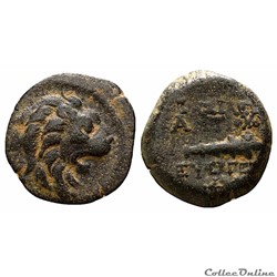 ANTIOCHOS VII SIDETES Hemichalque de Syrie (139 - 129 av.jc)