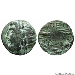 Macédoine - Koinon d'Apeiron Zeus et le Tonnerre ! (IIIè - IIè siècle av.jc)